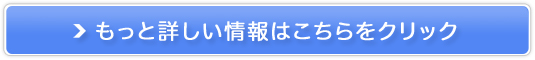 t@[XgAEFCN̔TCg